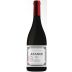 Mustiguillo Atance Bobal 2018 Front Bottle Shot