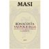 Masi Bonacosta Valpolicella 2019 Front Label