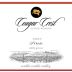 Cougar Crest Estate Syrah 2007 Front Label