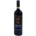 Le Spinaie Brunello di Montalcino 2019 Front Bottle Shot