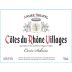 Andre Brunel Cotes du Rhone Villages Cuvee Sabrine 2020 Front Label