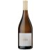 Cantine San Marzano Edda Bianco Salento 2023 Front Bottle Shot