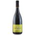 Charly Thevenet Regnie Grain and Granit 2017 Front Bottle Shot