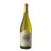Pascal Janvier Jasnieres Cuvee Silex 2020 Front Bottle Shot