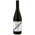 Villadoria Barolo Serralunga d'Alba 2021 Front Bottle Shot