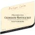 Philippe Colin Chassagne-Montrachet Les Vergers Premier Cru 2018 Front Label