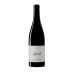 La Valentina Montepulciano d'Abruzzo Spelt Riserva 2015 Front Bottle Shot