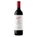 Penfolds Max's Cabernet Sauvignon 2020 Front Bottle Shot