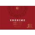 Mascota Vineyards Unanime Pinot Noir 2017 Front Label