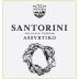 Santo Santorini Assyrtiko 2020 Front Label