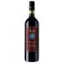Dei Bossona Vino Nobile di Montepulciano Riserva 2018 Front Bottle Shot