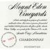 Mount Eden Vineyards Estate Chardonnay (1.5 Liter Magnum) 2015 Front Label