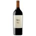 Bodegas Muga Aro 2019 Front Bottle Shot