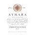 Aymara Cabernet Sauvignon 2014 Front Label