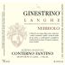 Conterno Fantino Ginestrino Langhe Nebbiolo 2023 Front Label