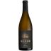 Kunde Reserve Chardonnay 2015 Front Bottle Shot