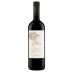 Il Borro Pian di Nova Rosso 2022 Front Bottle Shot