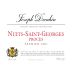 Joseph Drouhin Nuits-Saint-Georges Proces Premier Cru 2015 Front Label