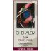 Chehalem Corral Creek Pinot Noir 2008 Front Label