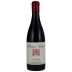 Brewer-Clifton Machado Pinot Noir 2016 Front Bottle Shot