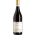 Sottimano Langhe Nebbiolo 2018 Front Bottle Shot
