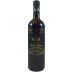 Laura Aschero Riviera Ligure di Ponente Rossese 2023 Front Bottle Shot