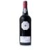 Noble & Murat LBV Port 2014 Front Bottle Shot