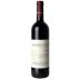 Conterno Fantino Vignota Barbera d'Alba 2024 Front Bottle Shot