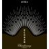 Elouan Chardonnay 2023 Front Label