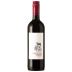 Oveja Negra Reserva Cabernet Franc-Carmenere 2015 Front Bottle Shot