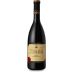 Bodegas Riojanas Monte Real Reserva 2017 Front Bottle Shot