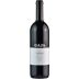 Gaja Sperss Barolo 2016 Front Bottle Shot