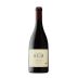 Hahn SLH Reserve Pinot Noir 2019 Front Bottle Shot