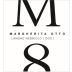 Margherita Otto Langhe Nebbiolo 2024 Front Label