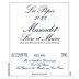 Domaine de la Pepiere La Pepie Muscadet Sevre et Maine Sur Lie 2022 Front Label
