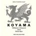 Koyama Williams' Vineyard Pinot Noir 2016 Front Label