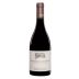 Domaine Arlaud Chambolle-Musigny Vieilles Vignes 2023 Front Bottle Shot