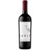Heron Laely Cabernet Sauvignon 2023 Front Bottle Shot
