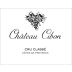 Clos Cibonne Chateau Cibon Cuvee Marius Rose 2018 Front Label