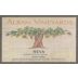Alban Reva Estate Syrah (1.5 Liter Magnum) 2014 Front Label
