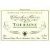 Charles Bove Sparkling Rose Front Label