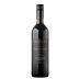 Kaesler Stonehorse Shiraz 2016 Front Bottle Shot