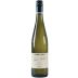 Hewitson Gun Metal Riesling 2021 Front Bottle Shot