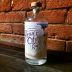 Honeoye Falls Flower City Gin Gift Product Image