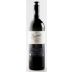 Bodegas Beronia Rioja Reserva 2012 Front Bottle Shot