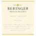 Beringer Private Reserve Cabernet Sauvignon 2021 Front Label