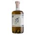 St. George Spirits Absinthe Verte Front Bottle Shot