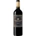 Chateau Loudenne 2019 Front Bottle Shot