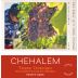 Chehalem 3 Vineyard Pinot Gris 2018 Front Label