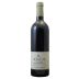 Kishor Winery Kerem Red (OU Kosher) 2016 Front Bottle Shot